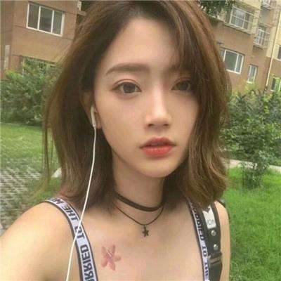 飘渺神剑手游下载